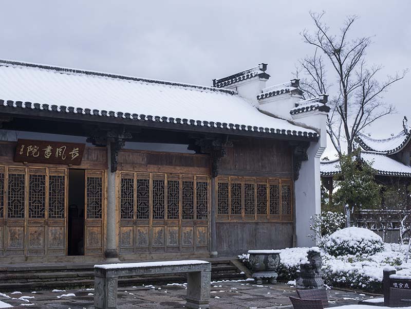 南京中式实木门窗